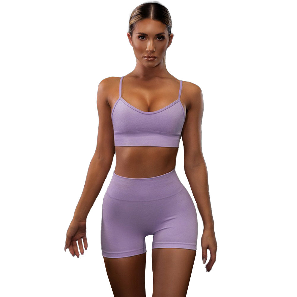 Seamless Sports Bra and Shorts Set